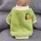 Cute and Warm Small Dog Clothes