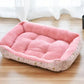 Breathable Pet Bed